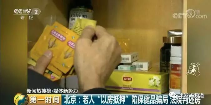 最新资讯 第104页