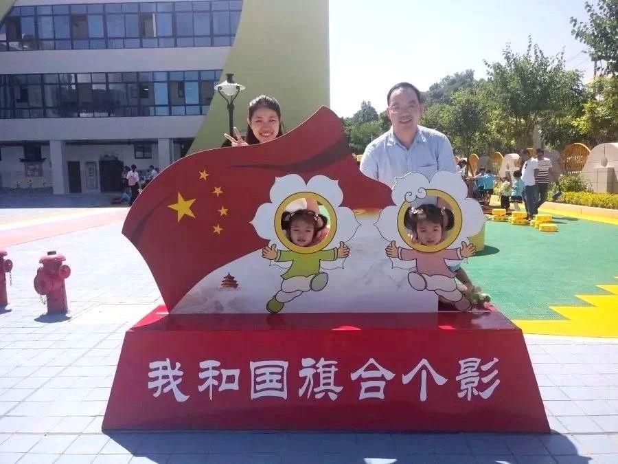 热点生活 第105页