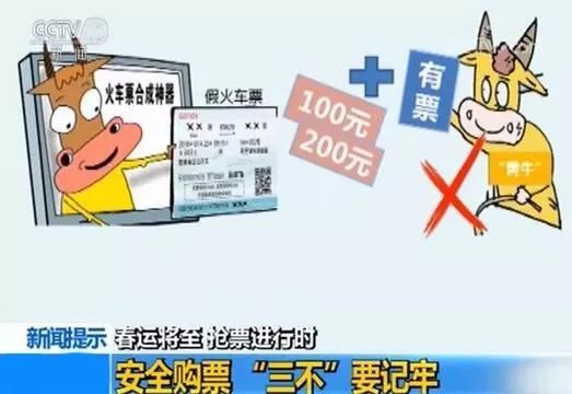 第629页