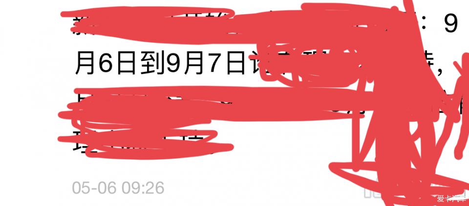 第617页