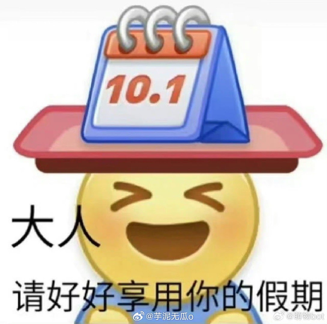 第612页