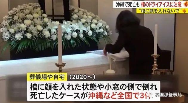娱乐生活 第104页