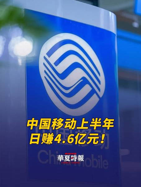 地方新闻 第98页