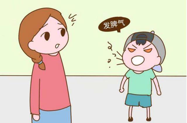地方新闻 第95页