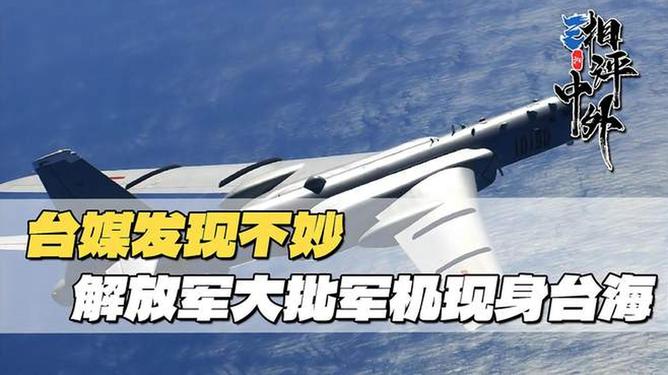 热点生活 第98页