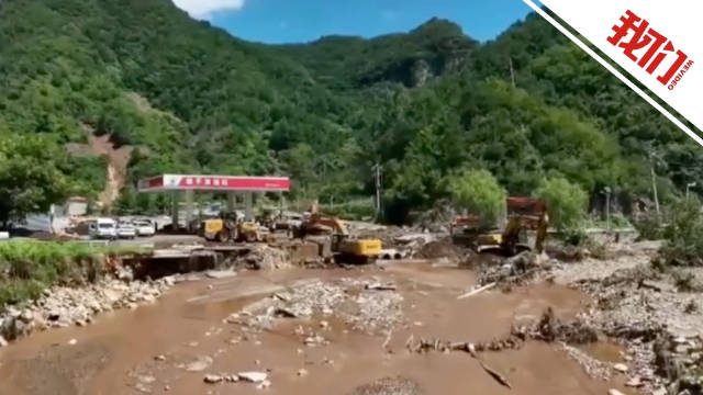第1280页
