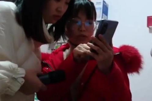 第584页