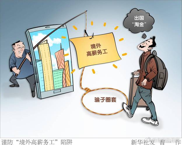 游戏专题 第89页