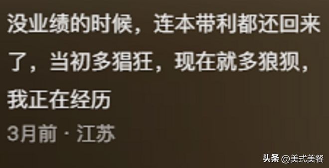 最新资讯 第86页