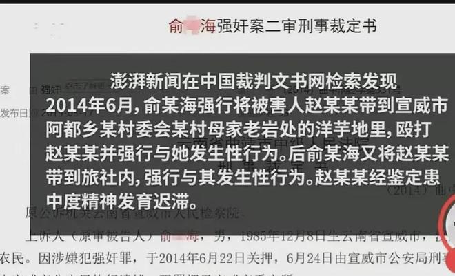 地方新闻 第83页