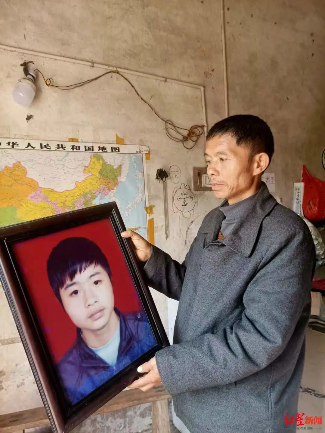 游戏专题 第83页