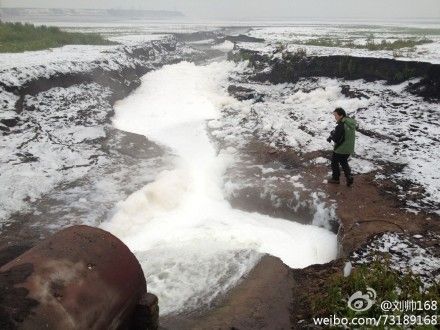 港澳新闻 第83页