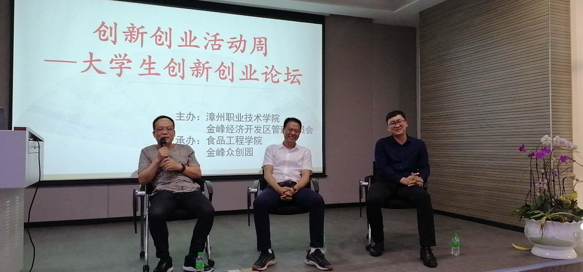 最新资讯 第71页