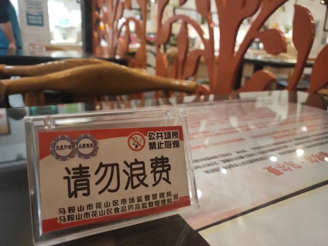 港澳新闻 第69页
