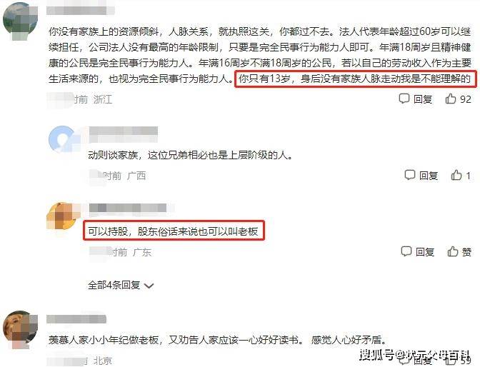 最新资讯 第69页