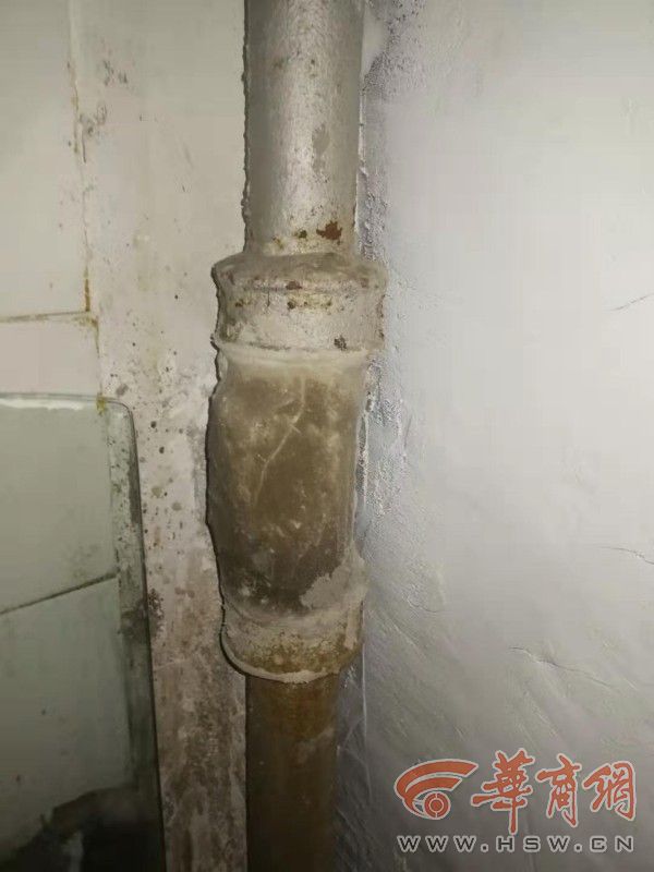 港澳新闻 第64页