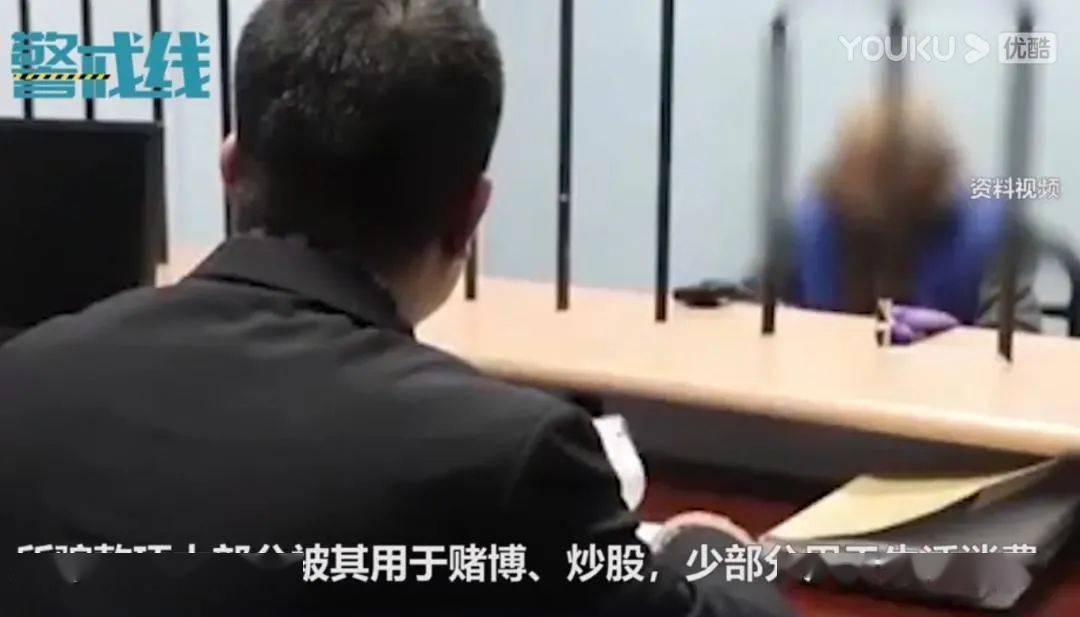 游戏专题 第61页