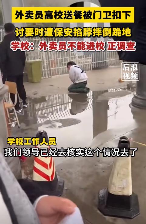 热点生活 第64页