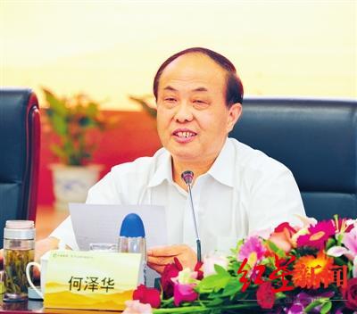 港澳新闻 第61页