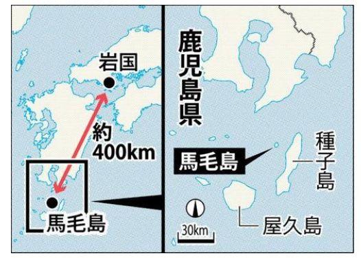 地方新闻 第61页