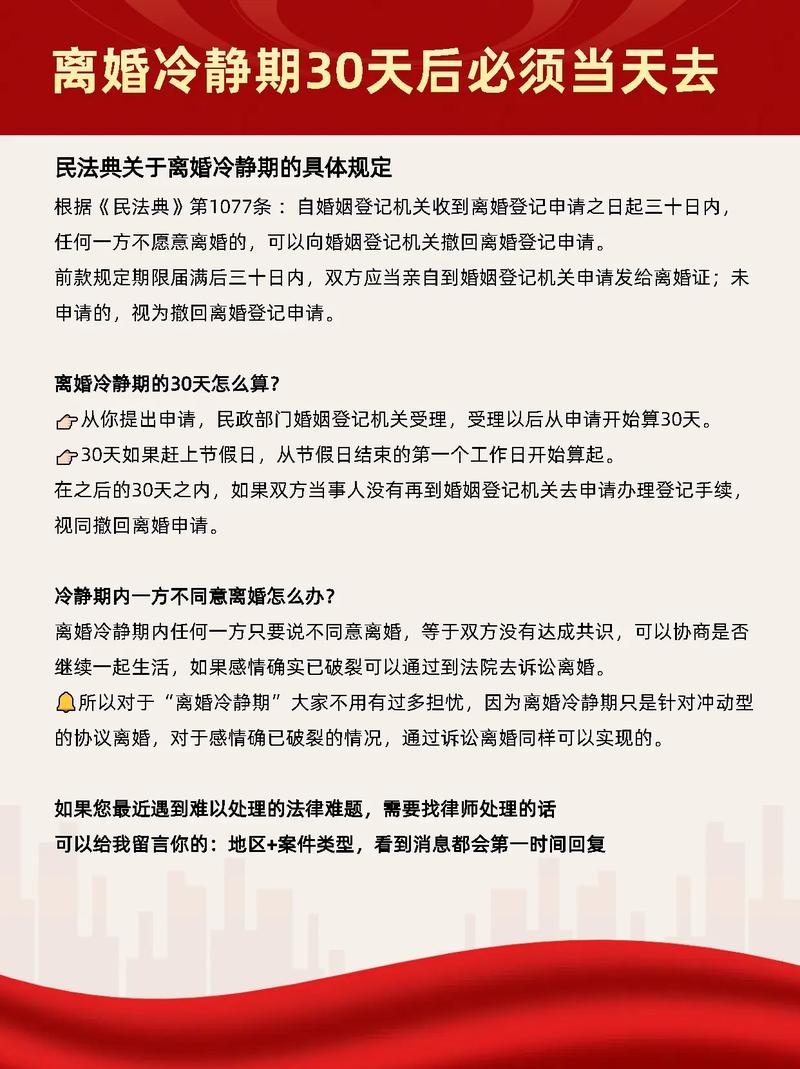 地方新闻 第60页