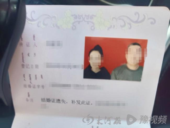 游戏专题 第58页