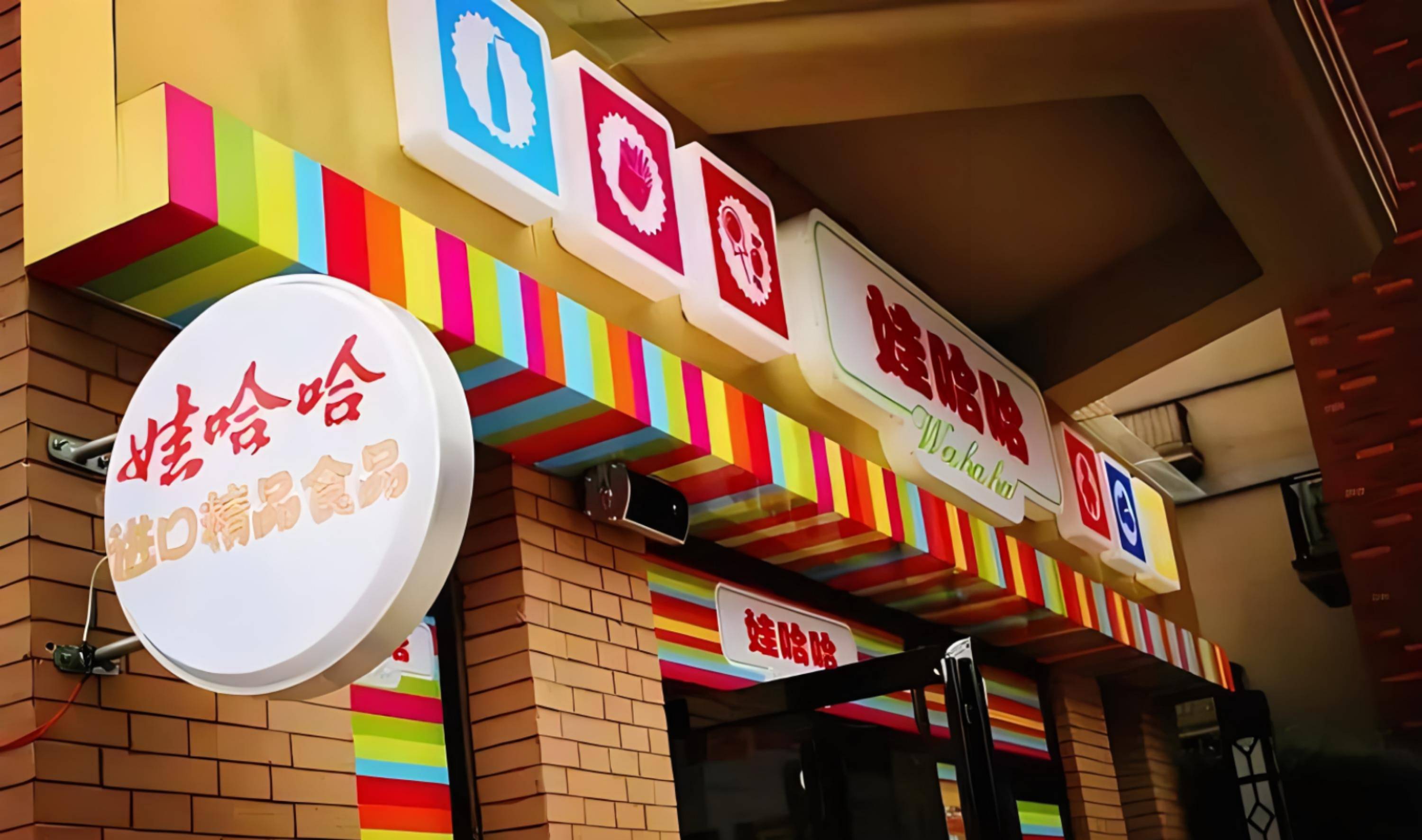 地方新闻 第57页