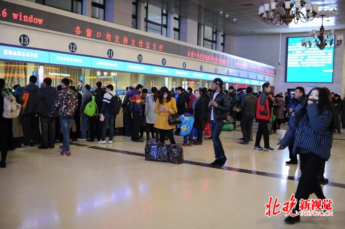 港澳新闻 第58页