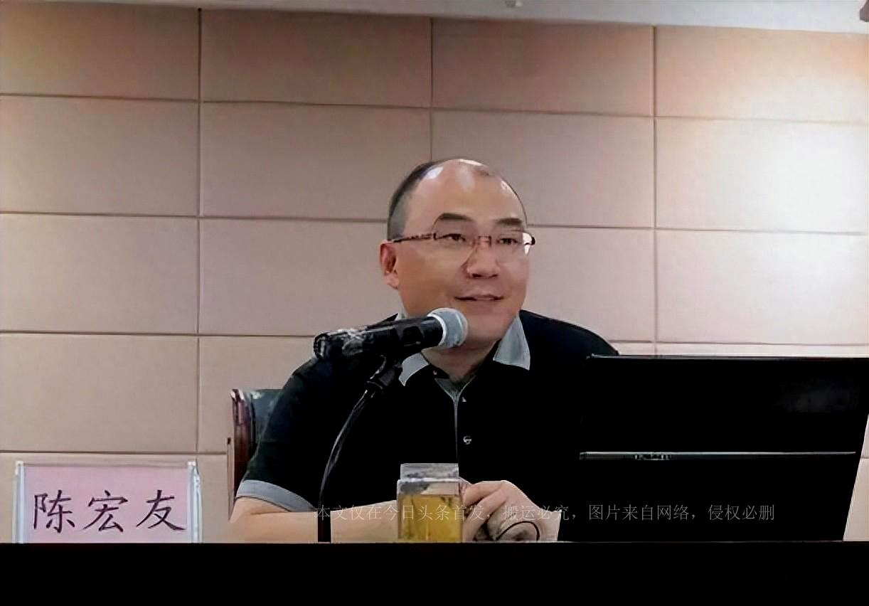 娱乐生活 第61页