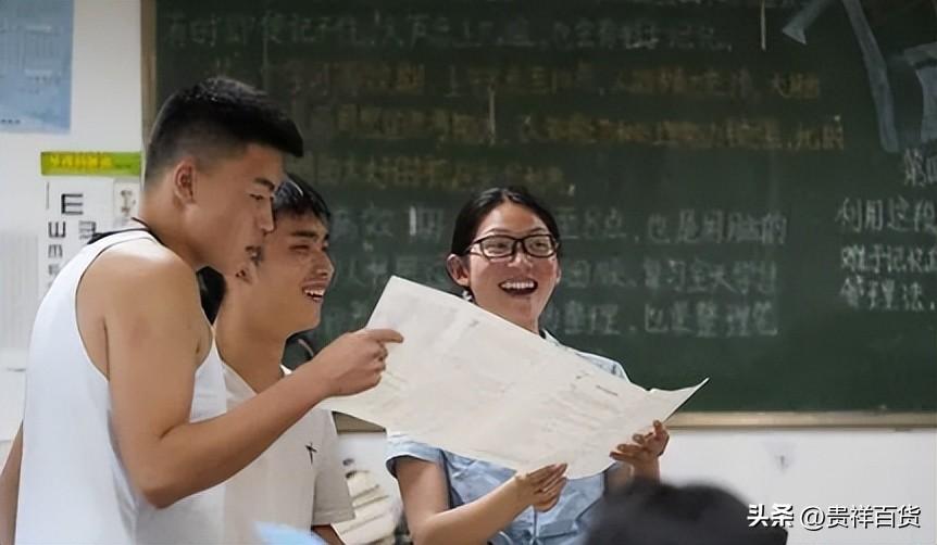 地方新闻 第47页