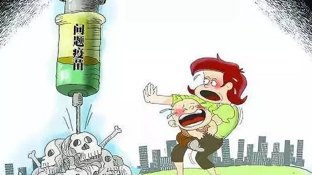 娱乐生活 第50页