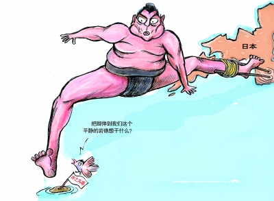 地方新闻 第42页