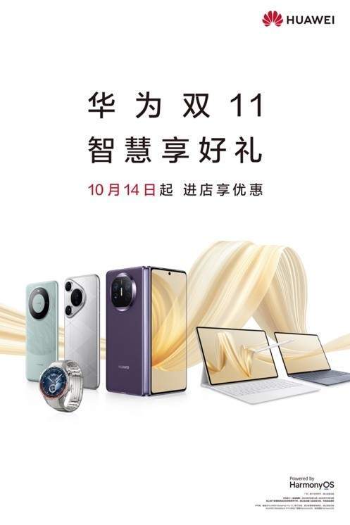 最新资讯 第40页