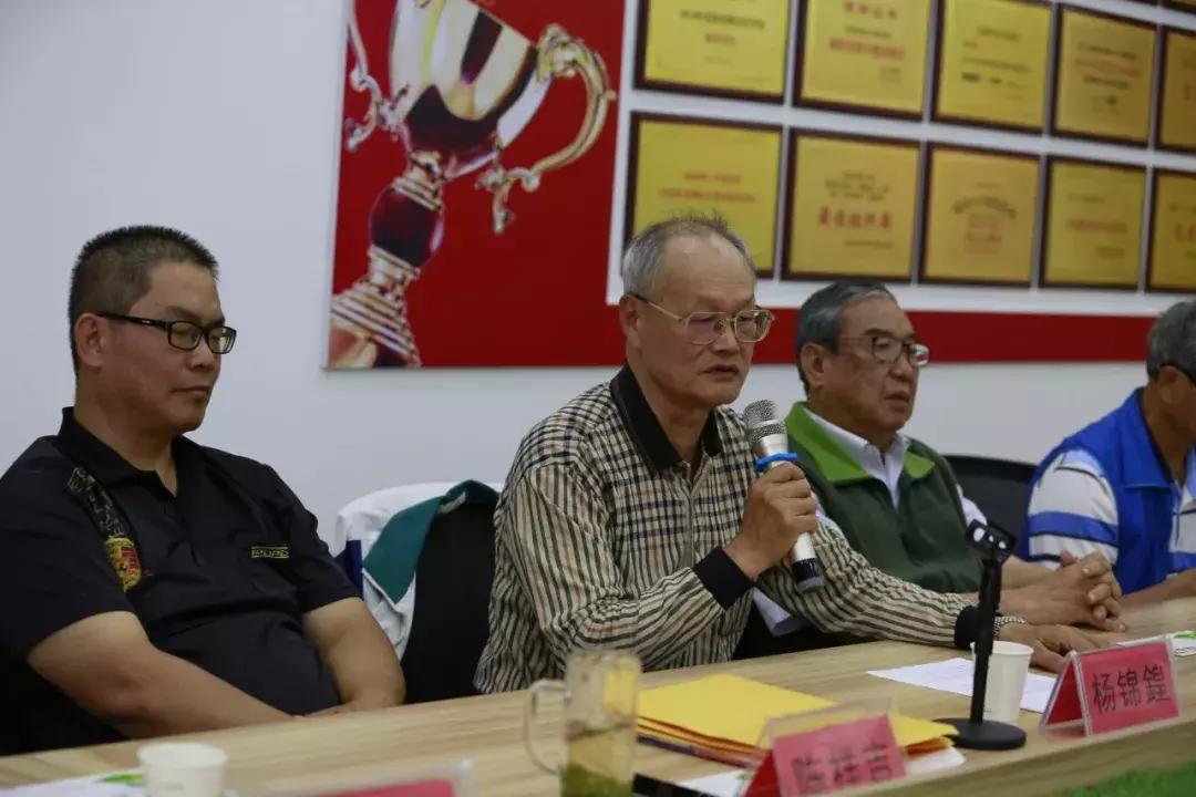 游戏专题 第41页