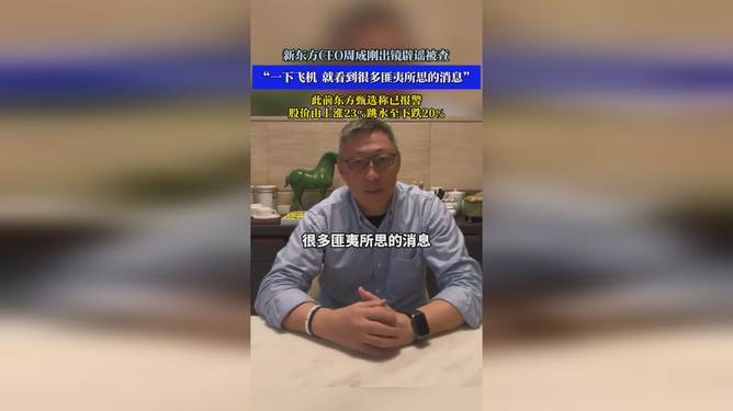 游戏专题 第38页