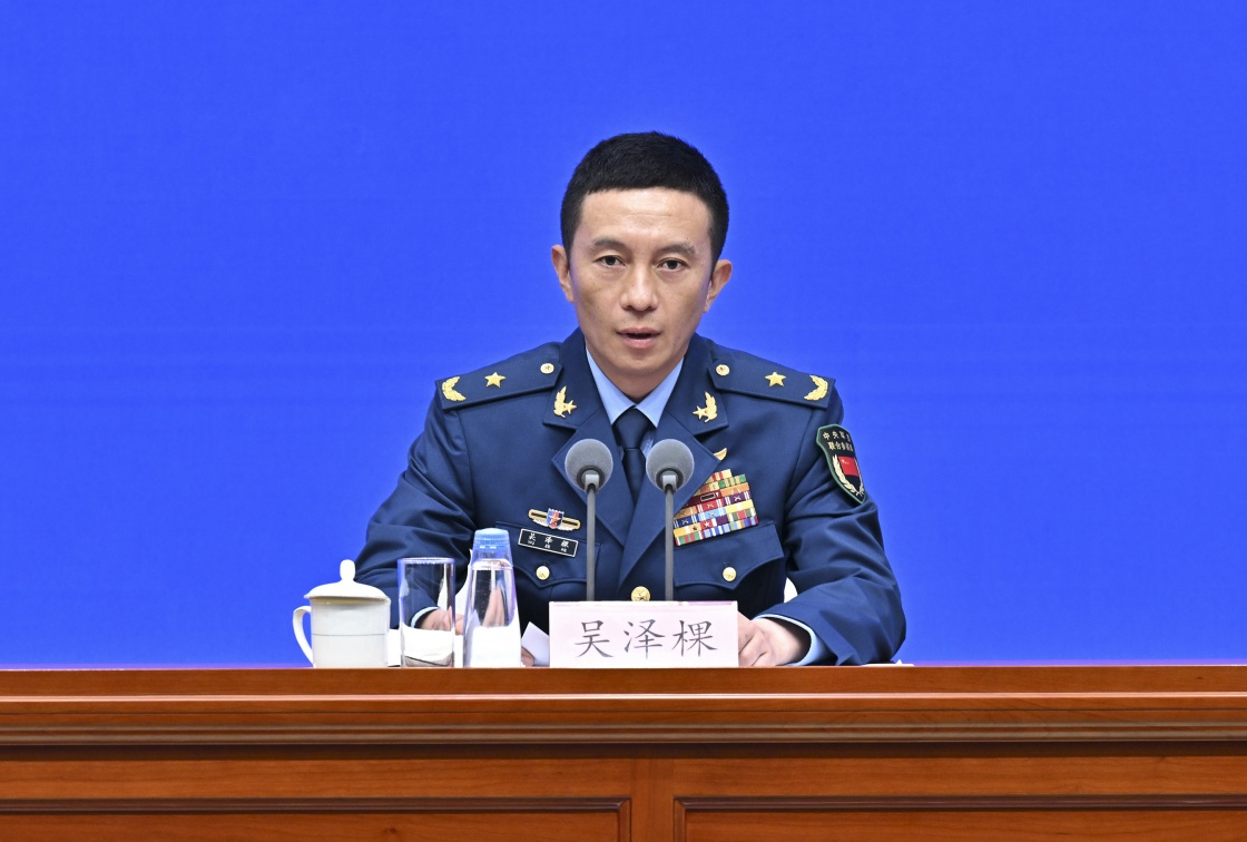 热点生活 第42页