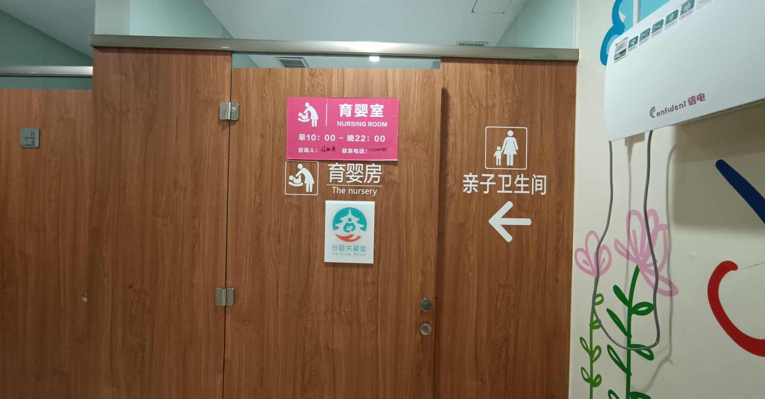 最新资讯 第34页