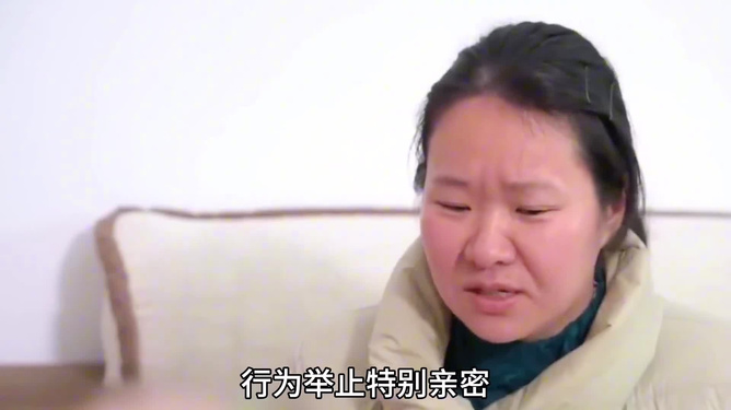 娱乐生活 第36页