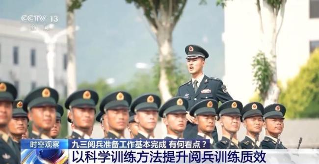 娱乐生活 第33页
