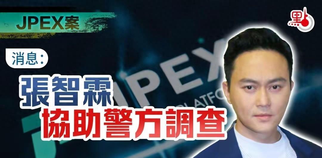 热点生活 第14页