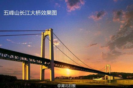 热点生活 第10页
