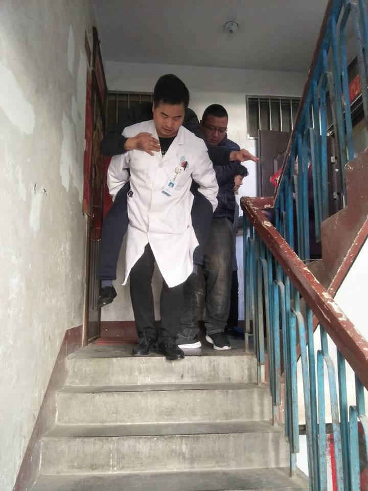 游戏专题 第8页