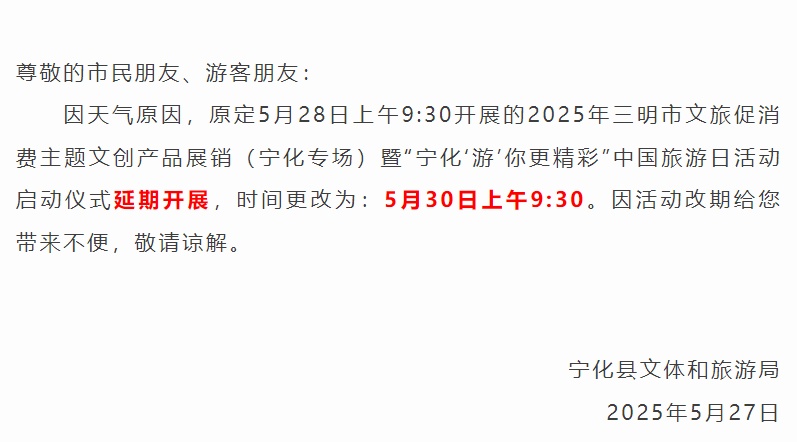 热点生活 第8页