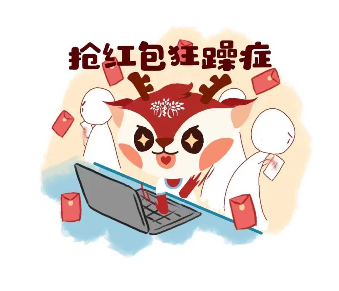 地方新闻 第7页