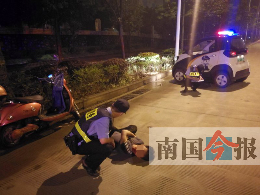游戏专题 第5页
