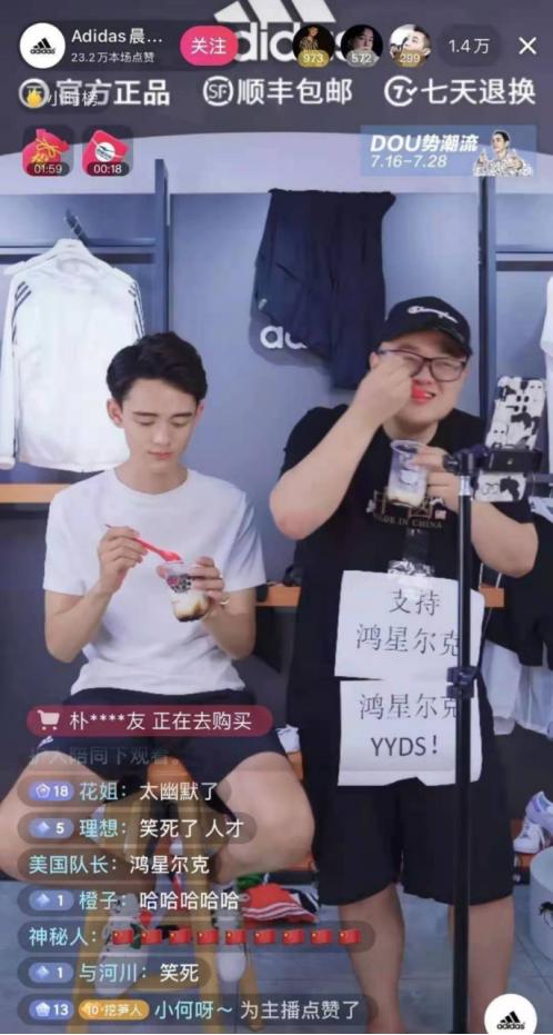 第172页